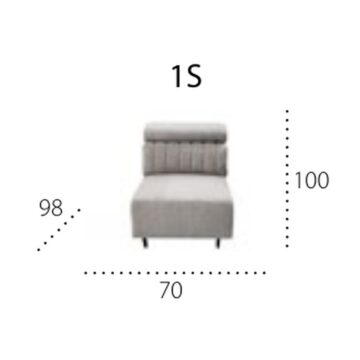 Modul 1S: sedež brez stranic, 70 cm (na sliki model Kobe, iz katerega modulov se sestavi Inari)